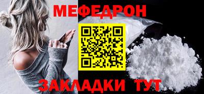 apvp Малоярославец