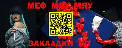 бошки Малгобек