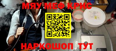бошки Малгобек