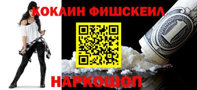 дмт Мариинск