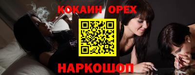 apvp Малоярославец