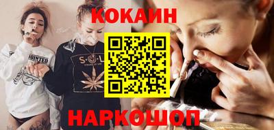 apvp Малоярославец