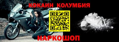 дурь Можга
