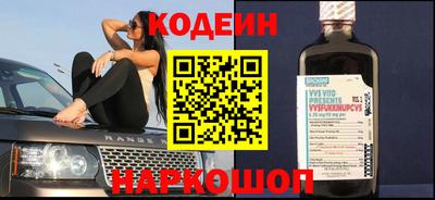 мдма Можайск