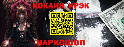 apvp Малоярославец