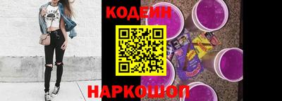 apvp Малоярославец