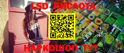 дмт Мариинск