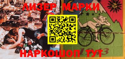 бошки Малгобек
