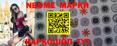 apvp Малоярославец