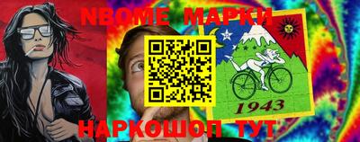 соль курить ск Моздок