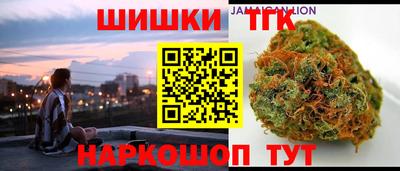 apvp Малоярославец