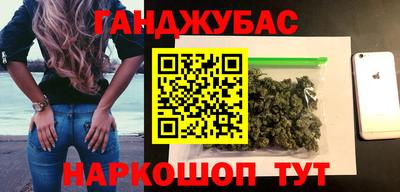 дмт Мариинск