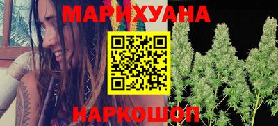 дмт Мариинск