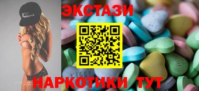 соль курить ск Моздок