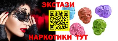 дурь Можга