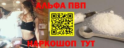 дурь Можга