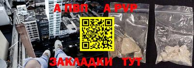 дурь Можга