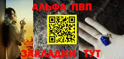 дмт Мариинск