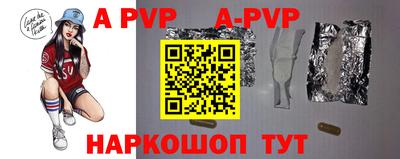 бошки Малгобек