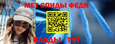 apvp Малоярославец