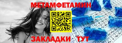 бошки Малгобек