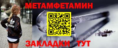 бошки Малгобек