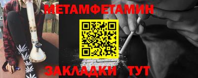 apvp Малоярославец
