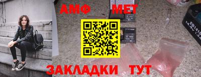 apvp Малоярославец