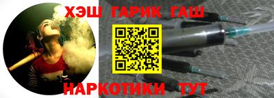 apvp Малоярославец