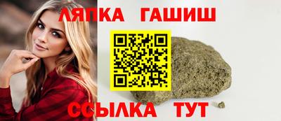 дмт Мариинск
