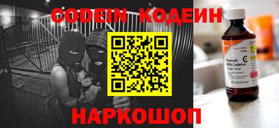 apvp Малоярославец