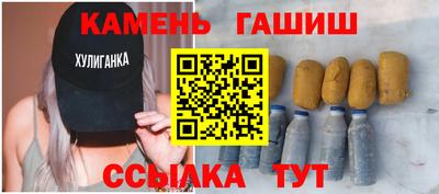 дмт Мариинск