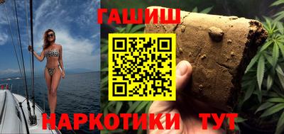 мдма Можайск
