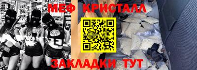 бошки Малгобек