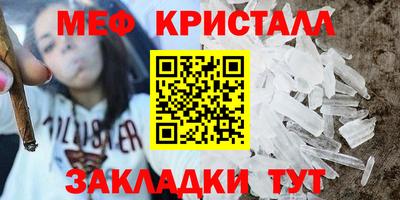 apvp Малоярославец