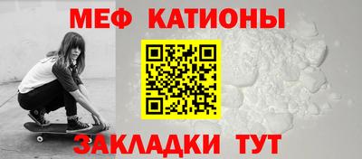 дмт Мариинск
